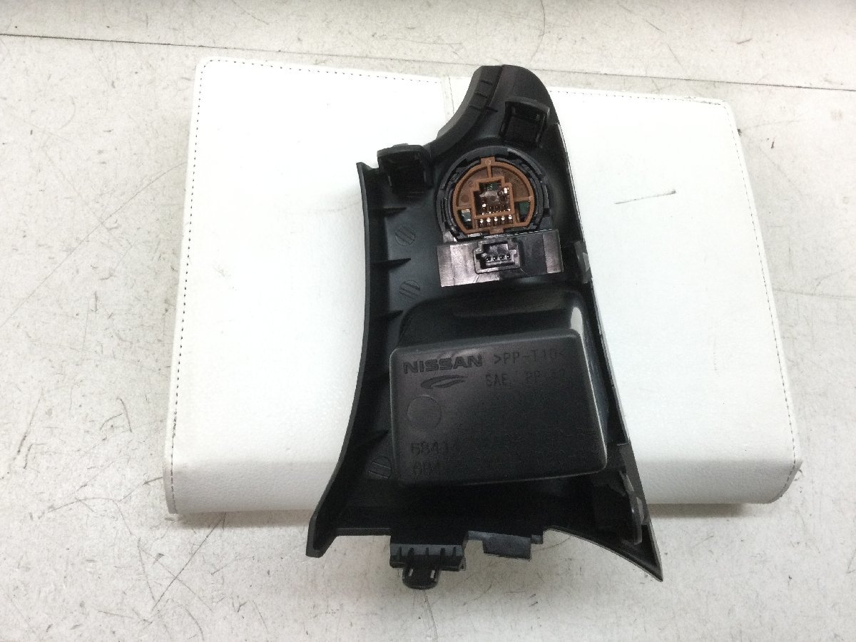 専用出品 同梱不可】ノート ニスモ S e-POWER HE12 エンジンスタートスイッチ