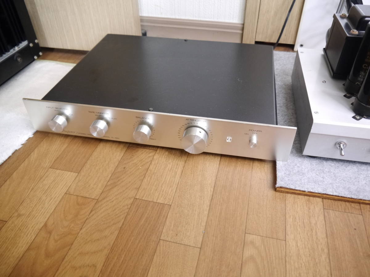 窪田式　上下対称型プリアンプ　　　　動作品　