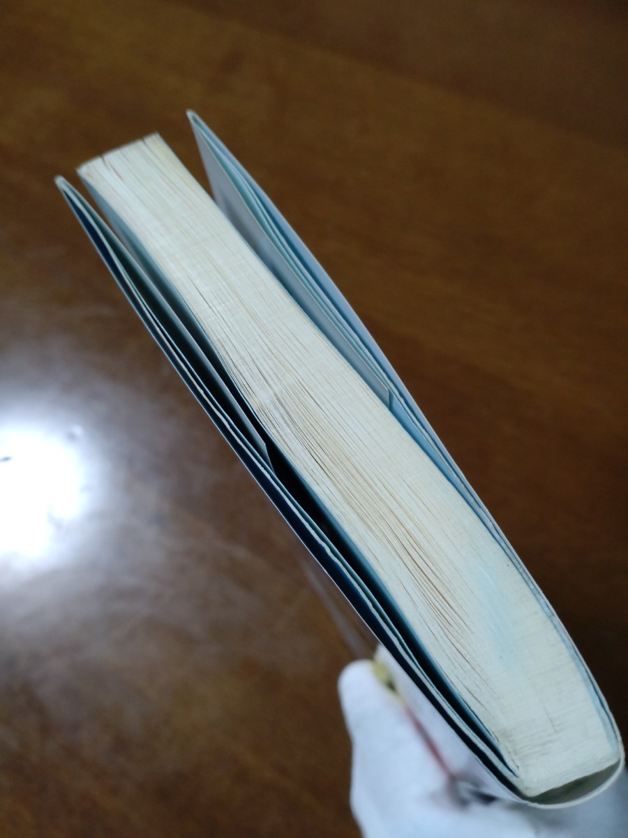 試験にでる英文解釈【CD付2枚】 森一郎 青春出版社 英文読解 英文