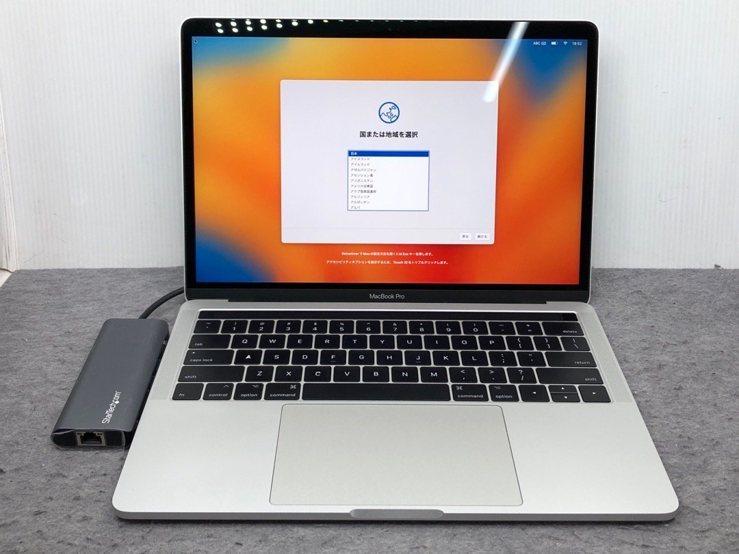 【訳あり】MacBook Pro 2017 13インチ メモリ16GB UK配列 Apple】MacBook Pro 13inch 2017 Four Thunderbolt 3 ports A1706