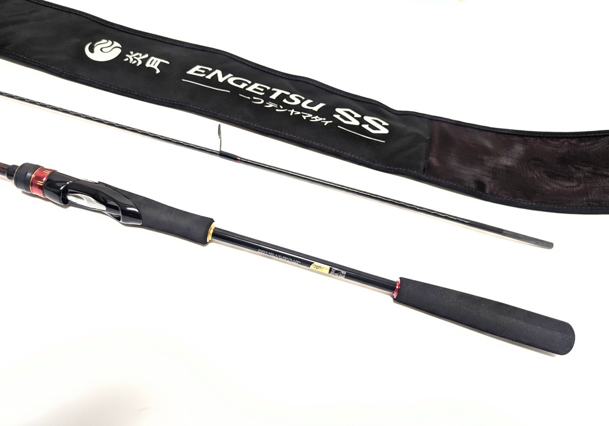☆美品☆ シマノ 炎月 一つテンヤマダイ SS 225MH＋ ☆送料無料☆