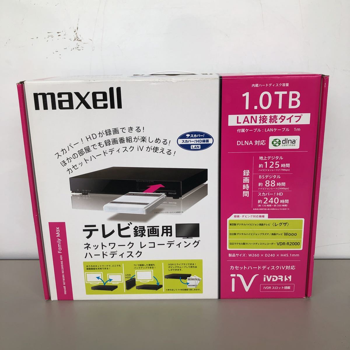 ◯KZ62 未使用　maxell マクセル テレビ録画用　ネットワークレコーディングハードディスク　VDR-NAS-1TB iVDR HDD