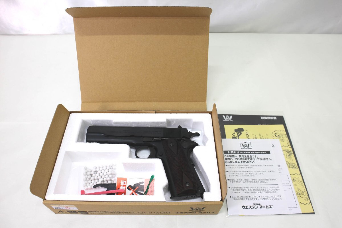 コルト ウエスタンアームズ WA wa m1911の通販 売り切れ特選中古品ガス