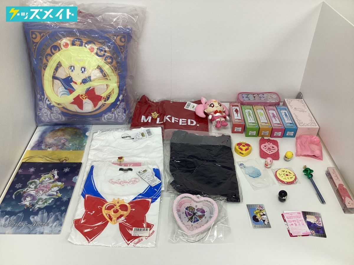 1円〜 訳あり SPY×FAMILY 一番くじ ラバーストラップ、彼女 お借りし