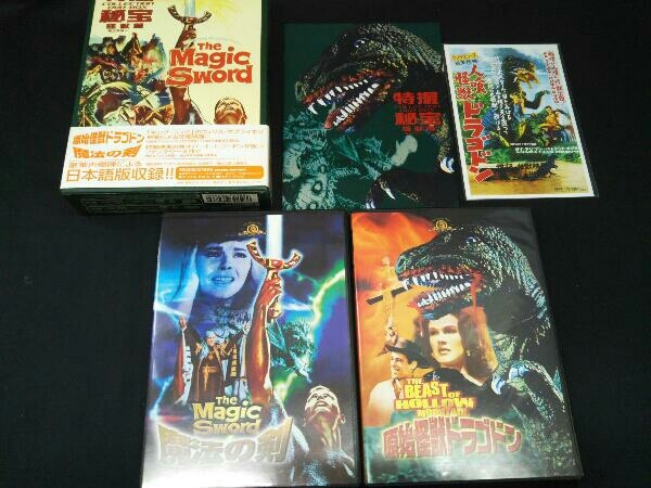 廃盤☆激レア鬼才ピエル・パオロ・パゾリーニ 3枚セットDVD ~生誕90年