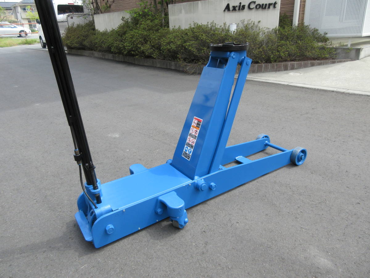 19800 整備＆塗装済 長崎ジャッキ㈱NLA－1，8低床 エアージャッキ  