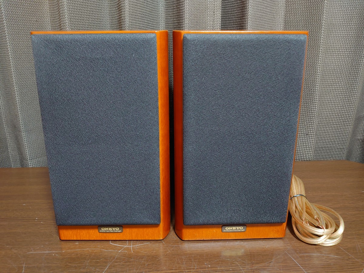 SANSUI 2WAY スピーカー SP-50 【公式通販】