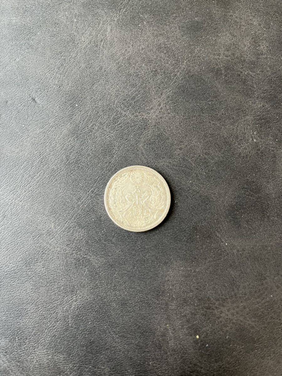 希少品】【昭和十三年】希少 美品 五十銭銀貨 昭和13年
