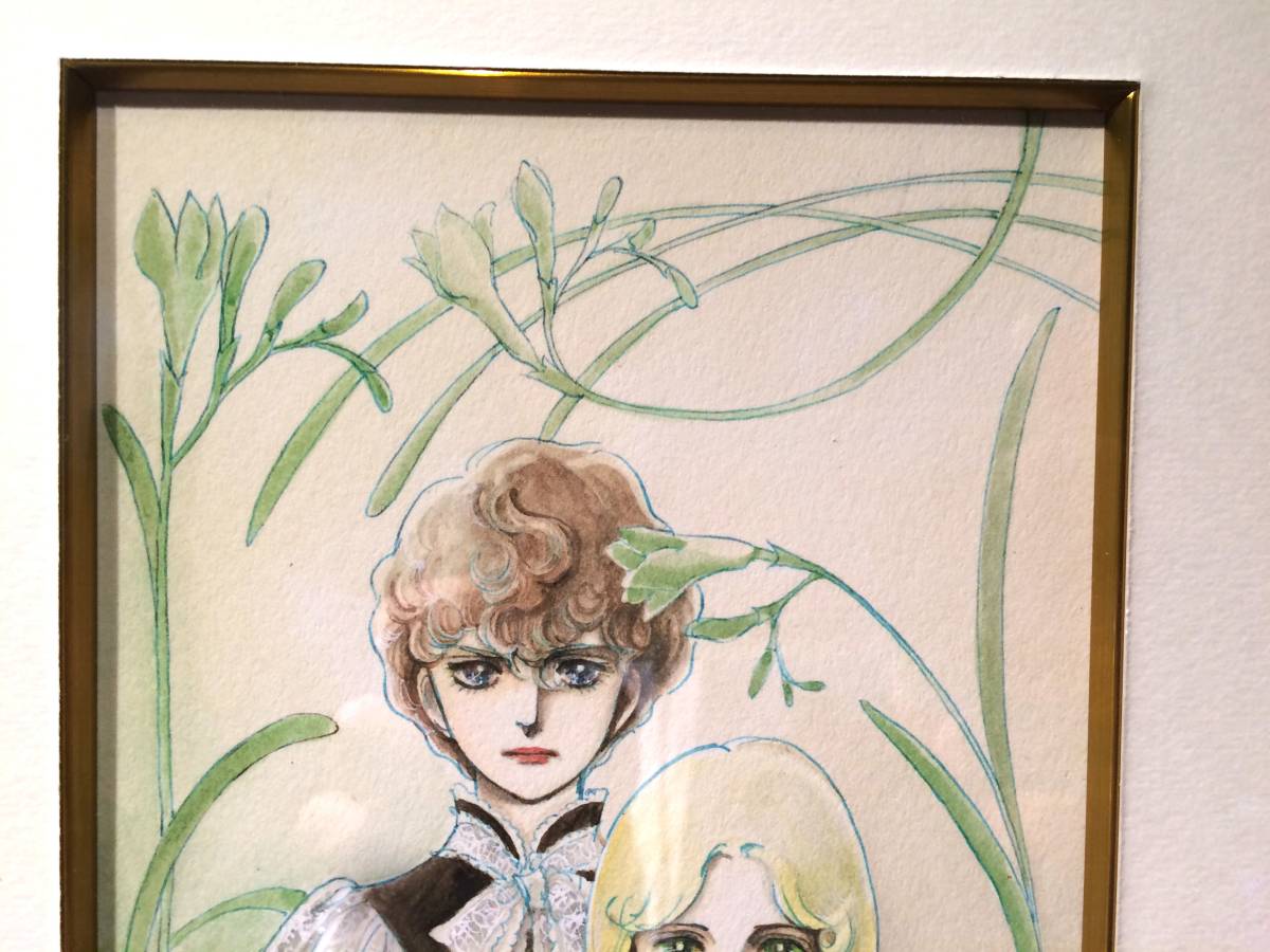 ポーの一族」リトグラフ 「エドガーとアラン」(?) デビュー50周年記念