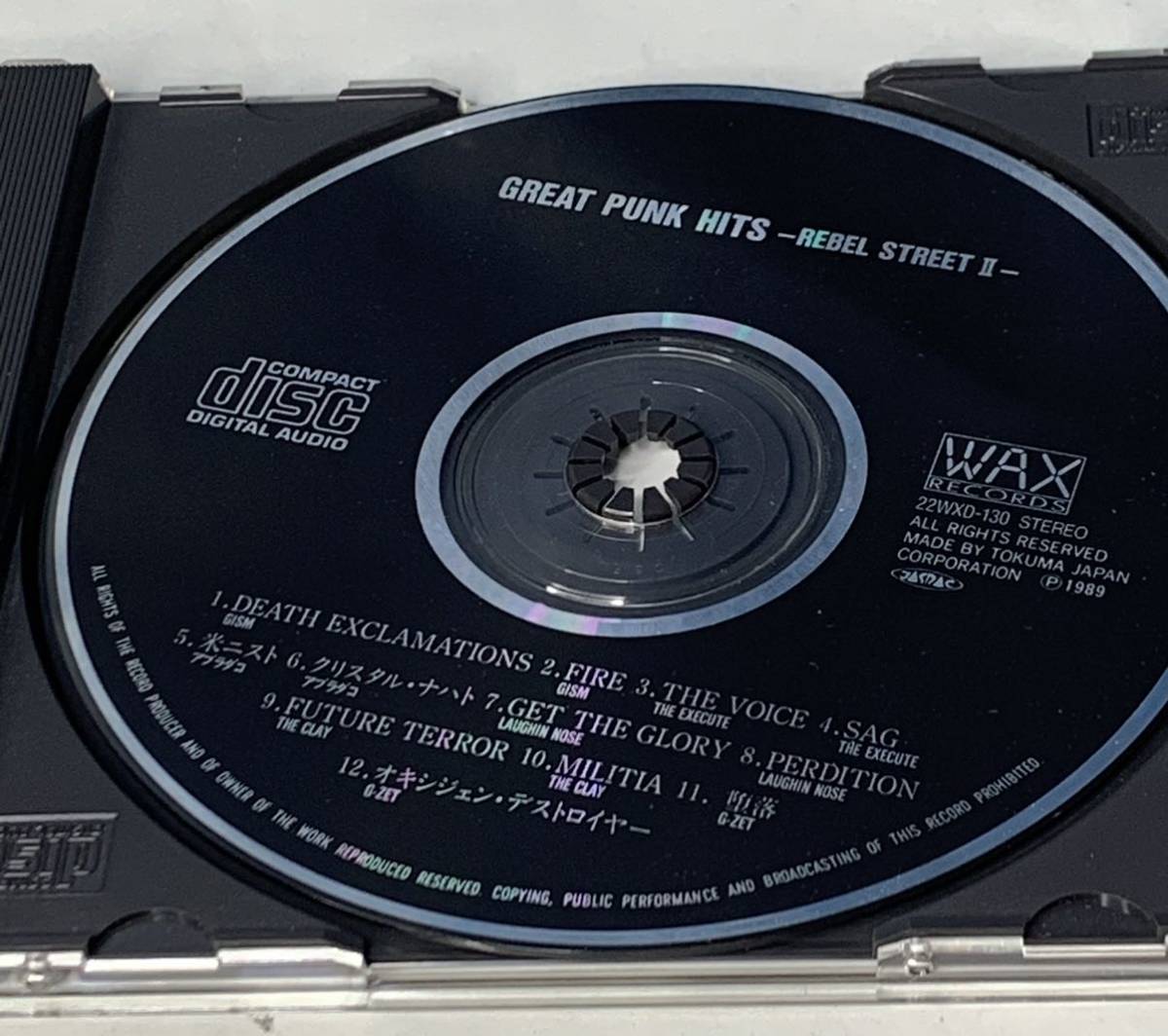 PUNK HITS CD GREAT STREET REBEL II 22WXD-130 A0504 -REBEL Punk Ⅱ