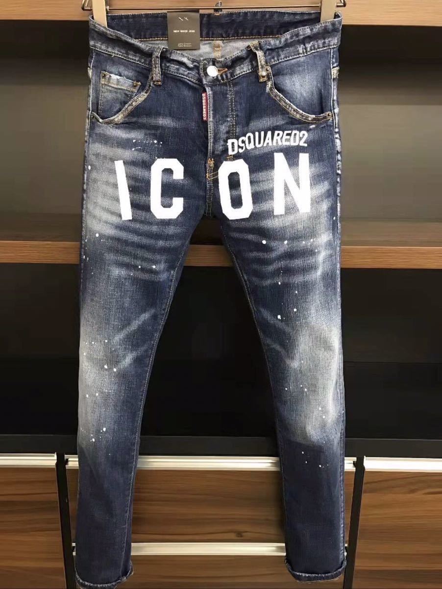 Dsquared2 サイズ44 ディースクエアード パンツ デニム ジーンズ