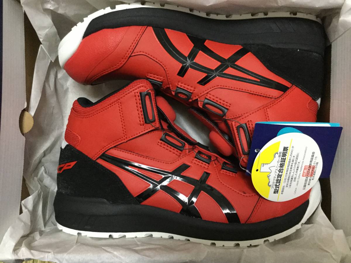 中古 アシックス 安全靴 ウィンジョブ CP102 ブラックシルバー26.0cm