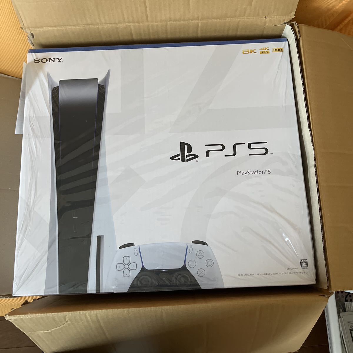 PlayStation 0 CFI-1200A01 PS5 ソニー (CFI-1200A01) PlayStation5 5 