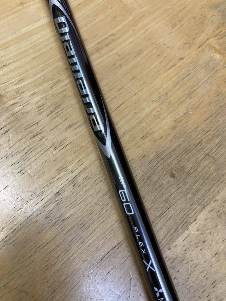 三菱ケミカル ディアマナZF60X 中古DEMOシャフト Diamana シャフト