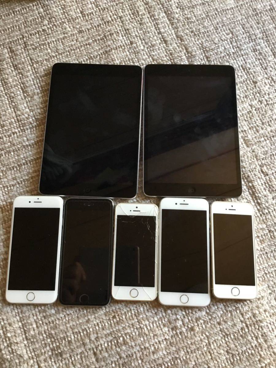 ジャンク セット売り 計126台（iPhone 119台⁄タブレット7台） Apple