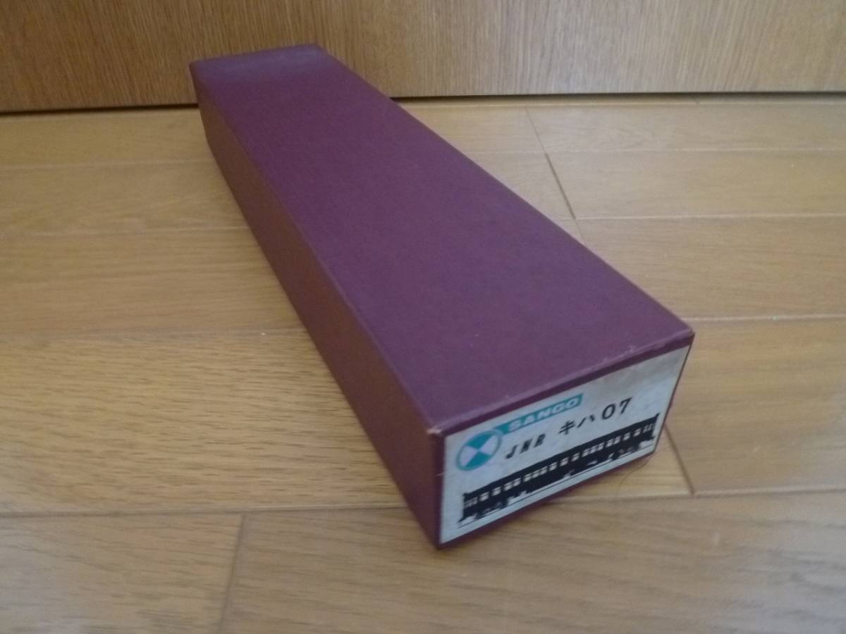 【人気定番，100%新品】 ＳＡＮＧＯ模型店 キハ０７形 キット 台車 床下機器付き(JR、国鉄車輌)｜売買されたオークション情報、yahooの商品情報をアーカイブ公開 - オークファン JR、国鉄車輌