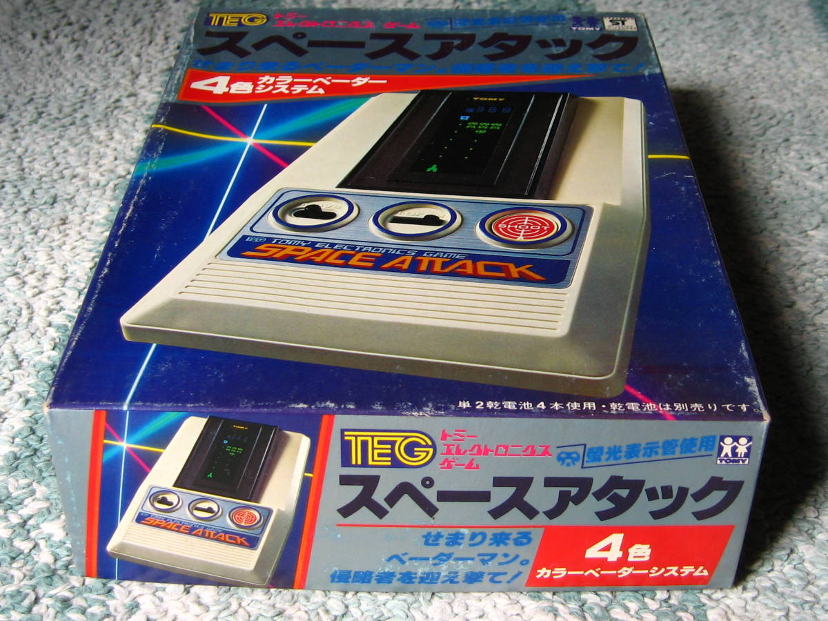 ゲーム A7558 TOMY スペースアタック 箱付 レトロ電子ゲーム ジャンク