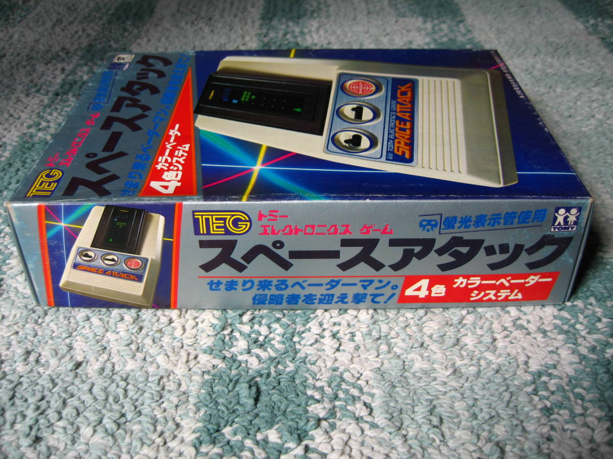 ゲーム A7558 TOMY スペースアタック 箱付 レトロ電子ゲーム ジャンク