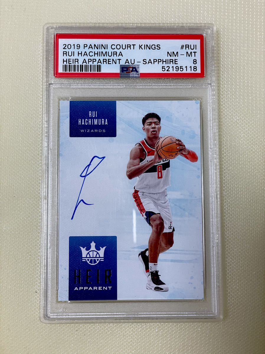 【25枚限定】2019 PANINI COURT KINGS HEIR APPARENT SAPPHIRE AUTO RC 八村 RUI HACHIMURA PSA鑑定済