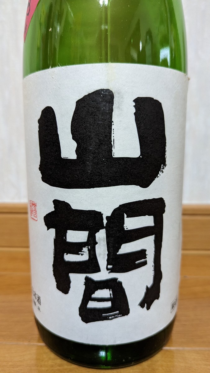 日本酒 1800ml 6本セット 1円～ 日本酒 1800ml 6本セット 本醸造 1円