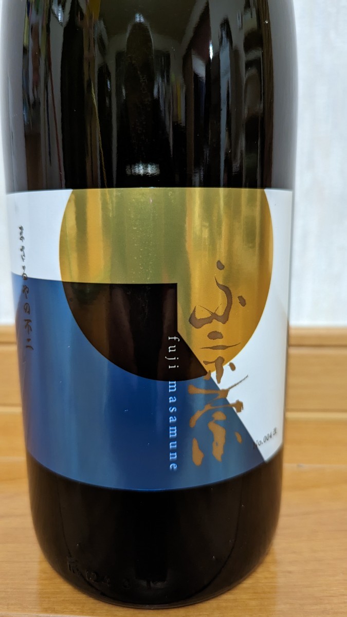 日本酒 1800ml 6本セット 1円～ 日本酒 1800ml 6本セット 本醸造 1円
