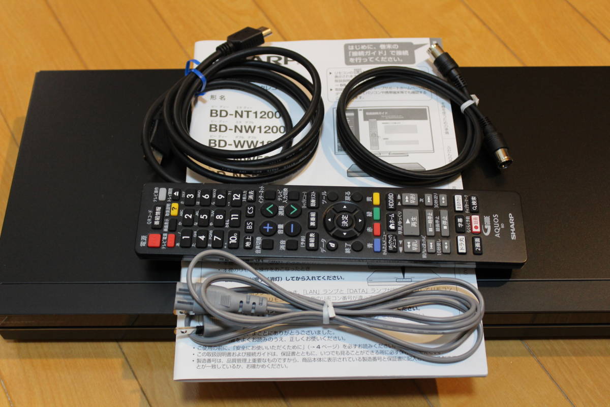 SHARP ブルーレイディスクレコーダー BD-NW1200 完動品 SHARP BD