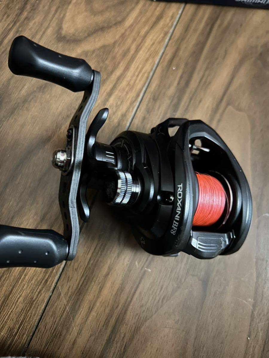 ROXANI BF8 アブガルシア ロキサーニ | (ロキサーニBF8)｜AbuGarcia 