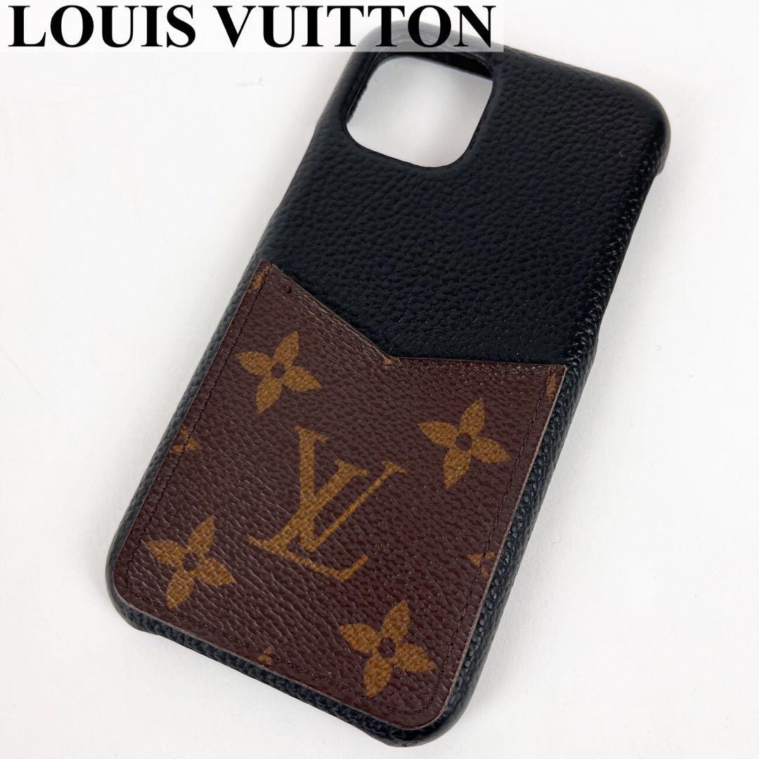 LOUIS VUITTON ルイヴィトン iPhone11proケース エクリプス バンパー