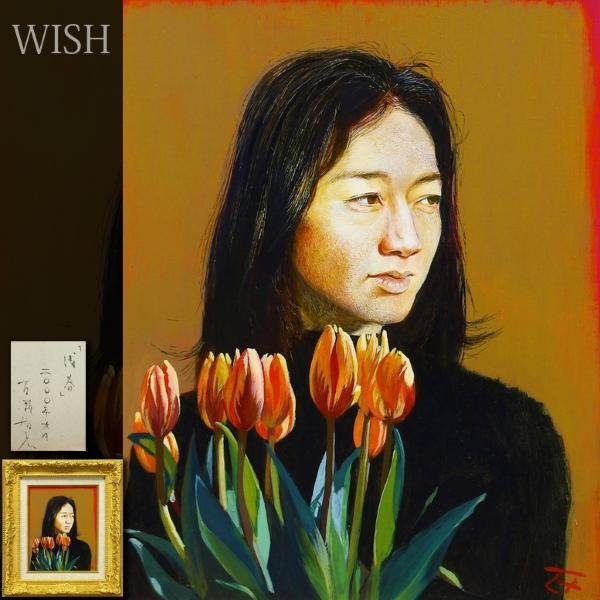 百瀬智宏『無題』油彩画 絵画 2026年最新Yahoo!オークション - Yahoo!オークション 「百瀬智宏」の