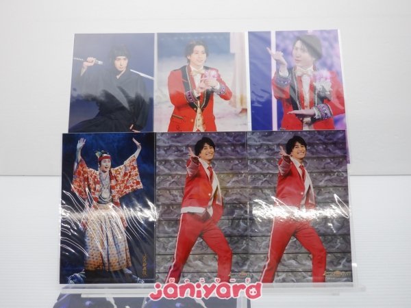 Snow Man 佐久間大介 公式写真 2L判ステージフォト 8枚 [美品] Snow Man