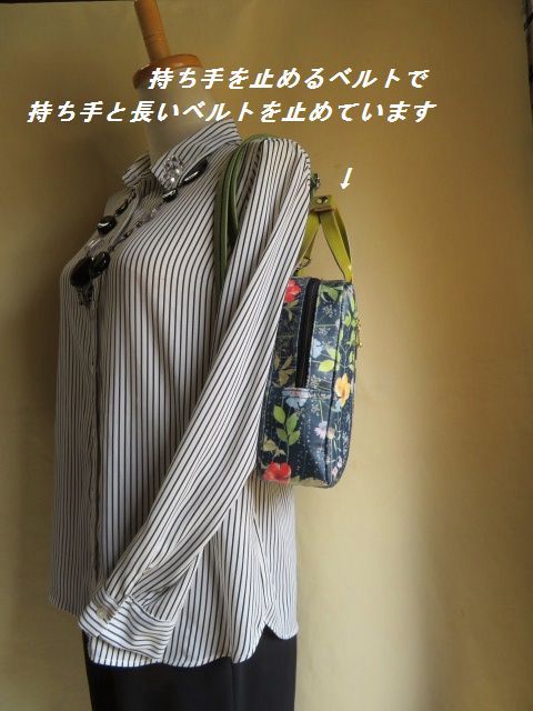 新作，新作登場 ハンドメイド☆ リバティ ☆イルマ《70％縮小》【紺地】のラミネートのバッグ・リュック・ボディバッグ♪♪♪