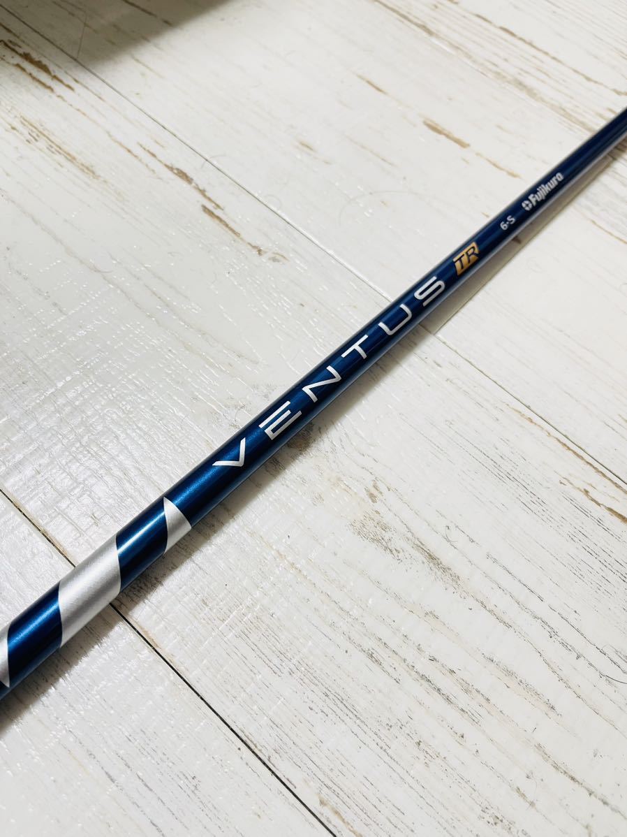 【送料無料】ベンタスTR ブルー6S キャロウェイスリーブ