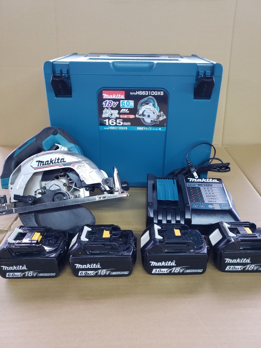 限定セール，定番人気 マキタ 165mm 18v 充電式丸ノコ 純正バッテリー&times;4 充電器 ケース付 青色 HS631DRGX(丸のこ)｜売買されたオークション情報、yahooの商品情報をアーカイブ公開 - オークファン 木工用