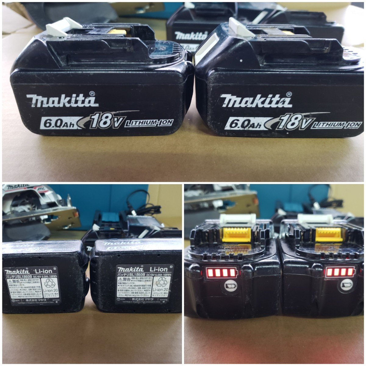 丸ノコ | マキタ 165mm マルノコ 丸のこ 充電式 18v マキタ互換品 刃 セット 充電器 18Vバッテリー 0 18V （本体のみ）バッテリ・充電