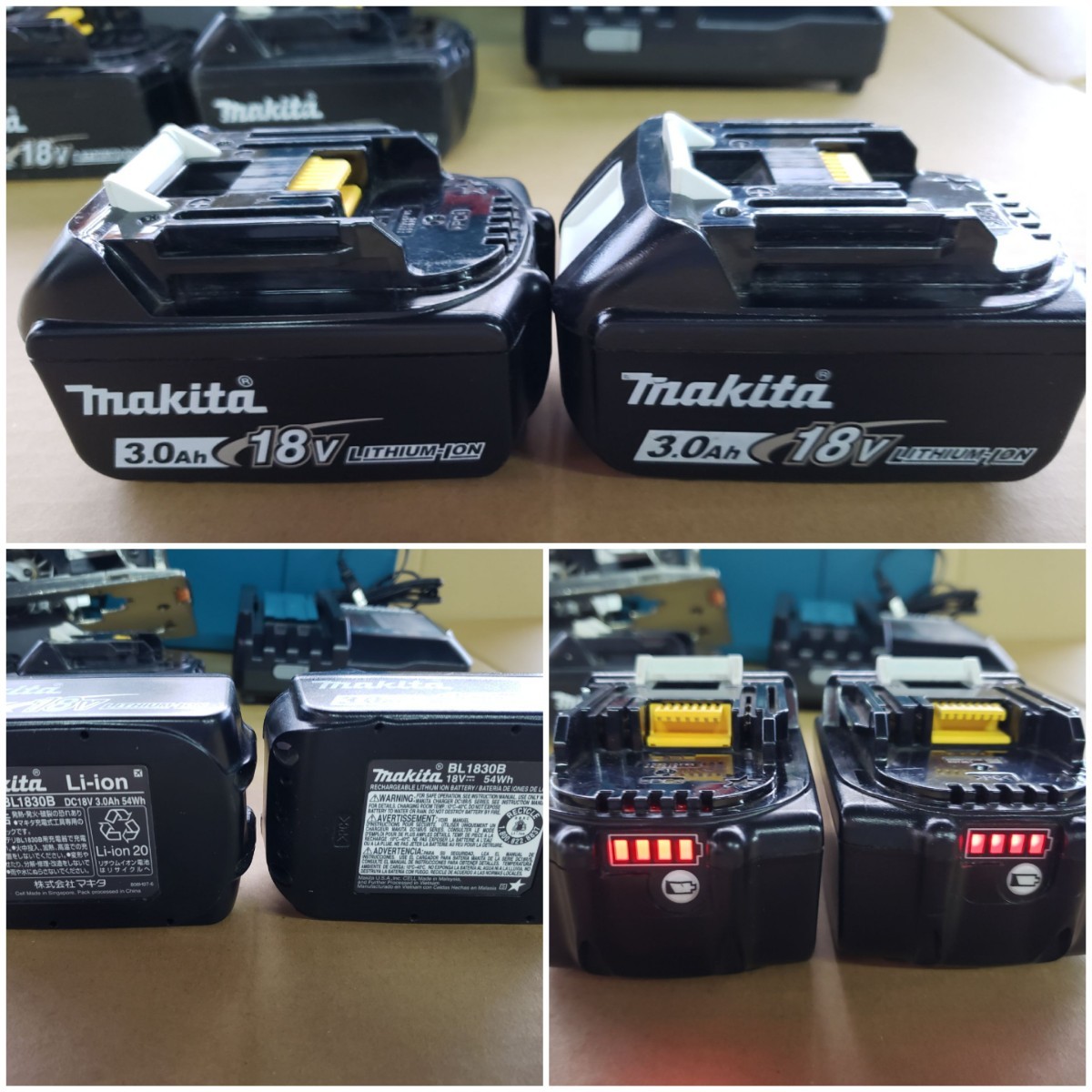 丸ノコ | マキタ 165mm マルノコ 丸のこ 充電式 18v マキタ互換品 刃 セット 充電器 18Vバッテリー 0 18V （本体のみ）バッテリ・充電