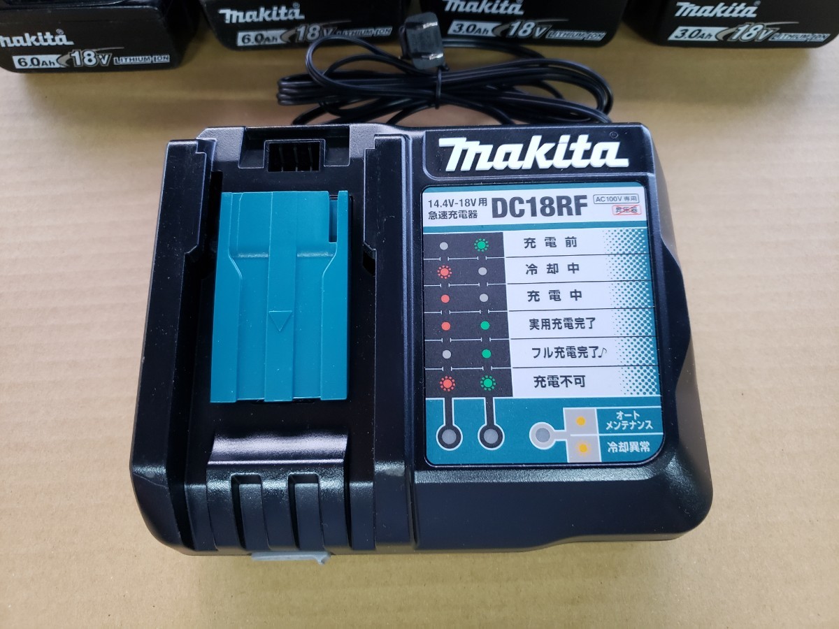 丸ノコ | マキタ 165mm マルノコ 丸のこ 充電式 18v マキタ互換品 刃 セット 充電器 18Vバッテリー 0 18V （本体のみ）バッテリ・充電