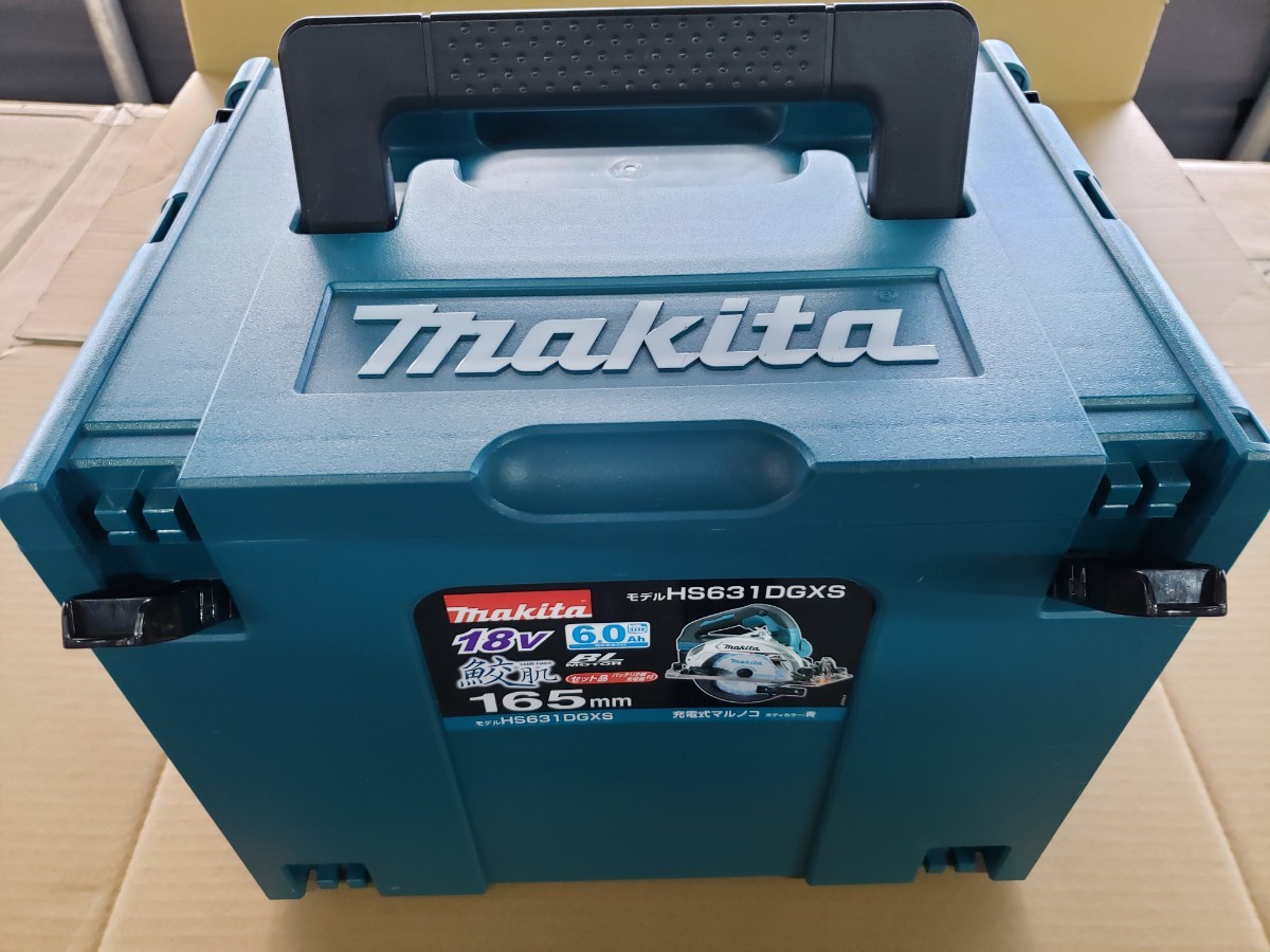 丸ノコ | マキタ 165mm マルノコ 丸のこ 充電式 18v マキタ互換品 刃 セット 充電器 18Vバッテリー 0 18V （本体のみ）バッテリ・充電