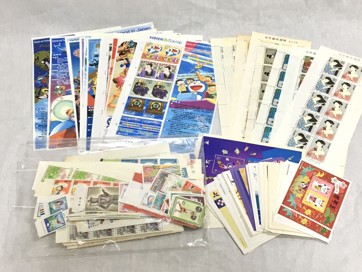 お買い得，安い 切手 シート/バラ 額面 51 500円分 お年玉 アニメ 普通切手 その他 まとめ tktkt(その他)｜売買されたオークション情報、yahooの商品情報をアーカイブ公開 - オークファン その他