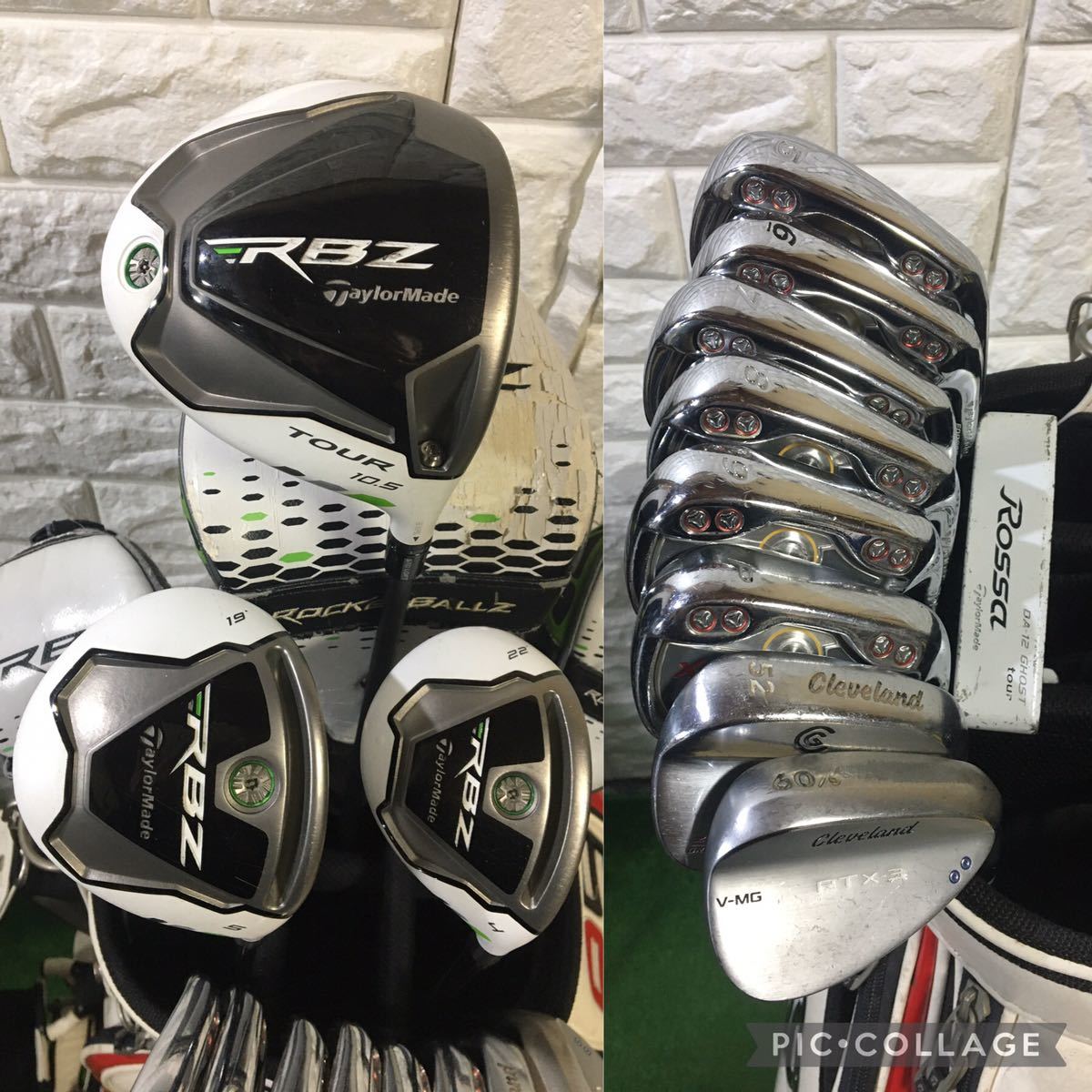 大人気白ヘッド☆超豪華 テーラーメイド RBZ等 男性用ゴルフクラブ 