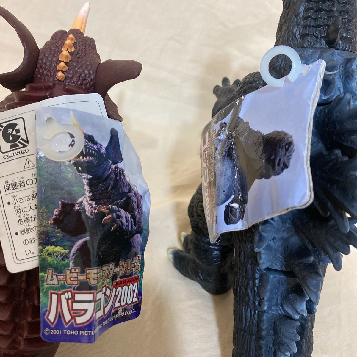 遊戯王 オネスト ホロ psa10 極美品 ホログラフィック LODT-JP001 一円 