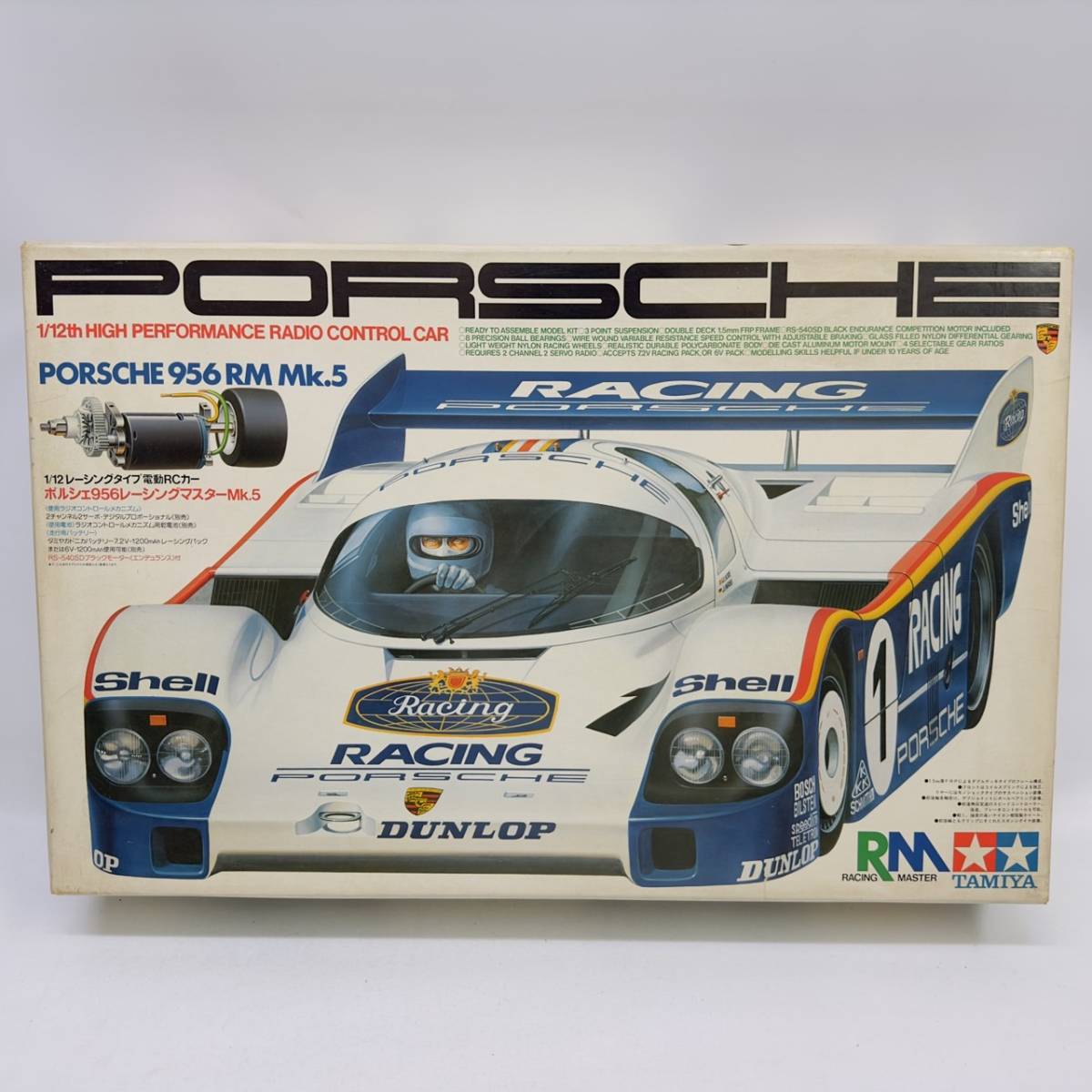 未組立】タミヤ 1/12 レーシングタイプ 電動RCカー ポルシェ 956 