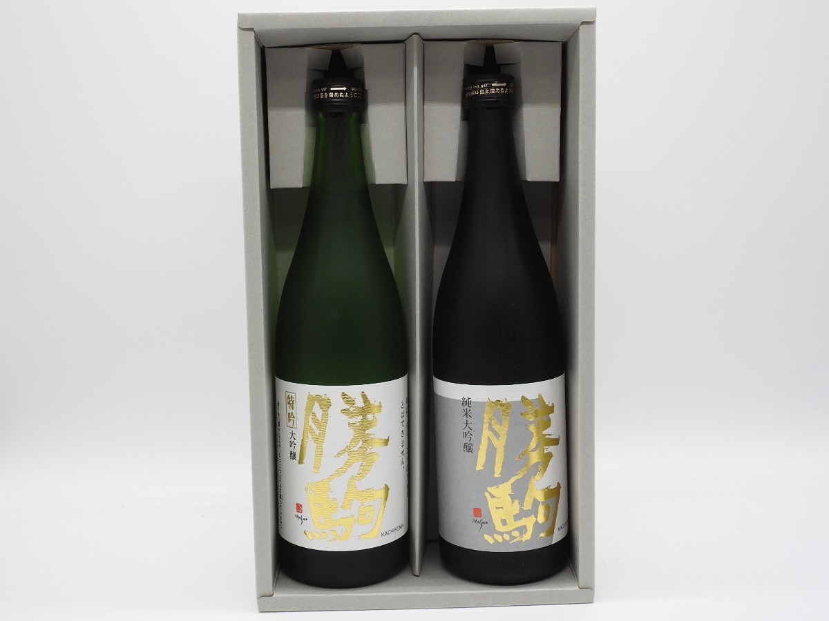 勝駒 かちこま 特吟 純米大吟醸 セット 720ml 勝駒 勝駒（