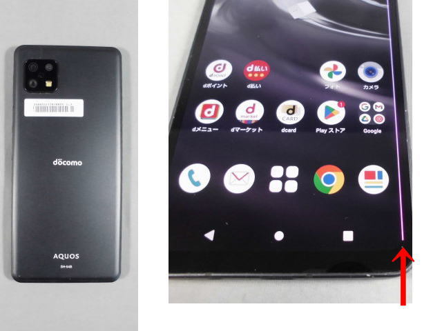 難有り』 『SIMフリー』 DoCoMo AQUOS sense6 SH-54B 【公式通販】