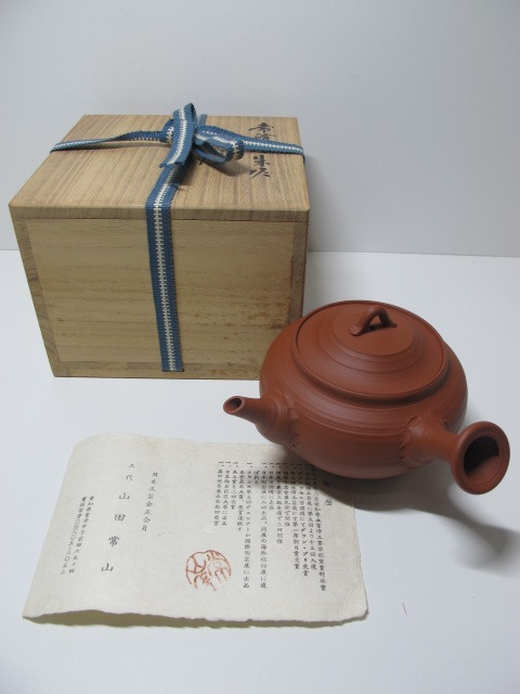 急須＋蓋付き壺セット 常滑焼風 民藝 焼き物 茶道具 茶器 - メルカリ 急須