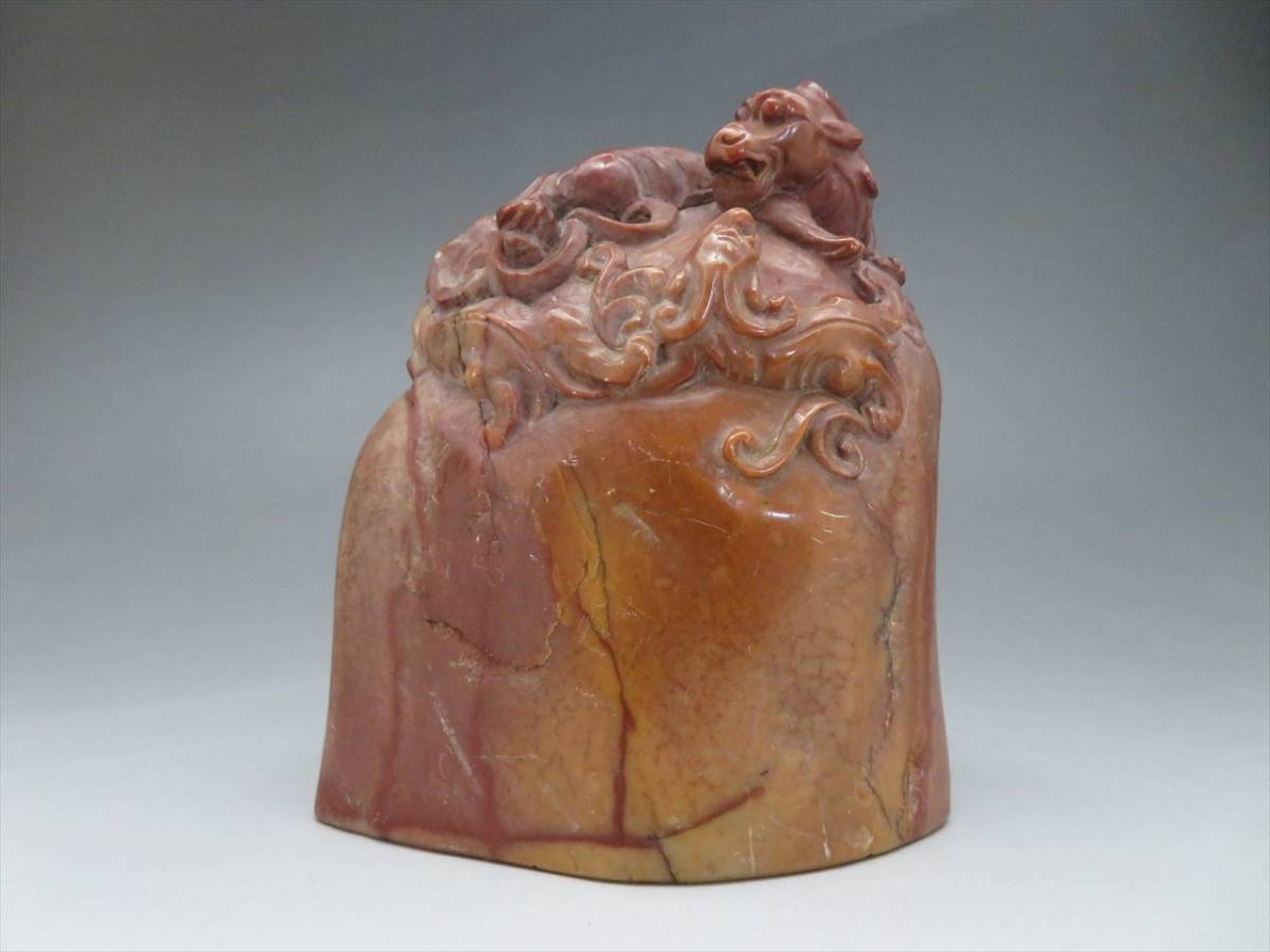 ◆◇中国 印章 印材 石印材 篆刻 彫刻 中国美術 古玩 検/寿山石/鶏血石◇◆_1