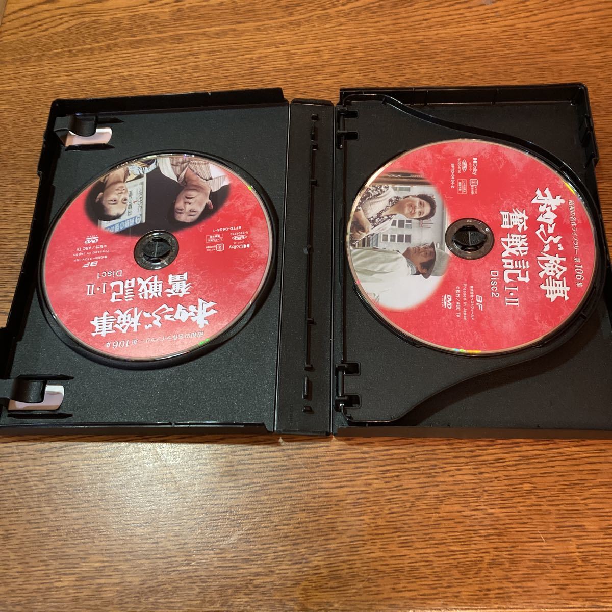 赤かぶ検事奮戦記Ⅰ．Ⅱ 赤かぶ検事奮戦記 コレクターズDVD : 新・赤