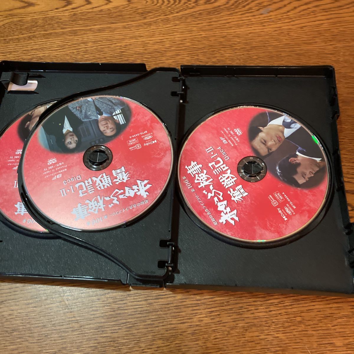 赤かぶ検事奮戦記Ⅰ．Ⅱ 赤かぶ検事奮戦記 コレクターズDVD : 新・赤
