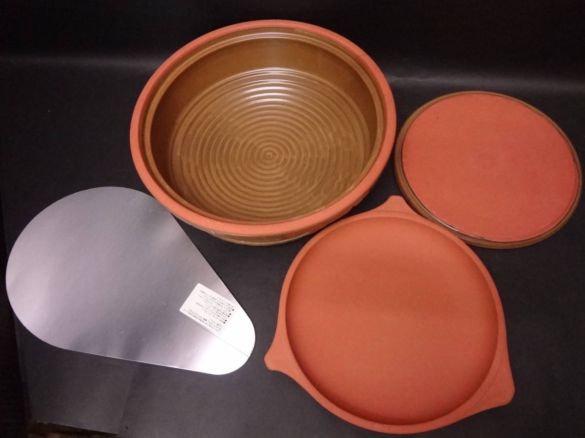 HAKUHO 耐熱陶器製 ピザ窯 Pizzeria ピッツェリア 本格的 石窯ピザ