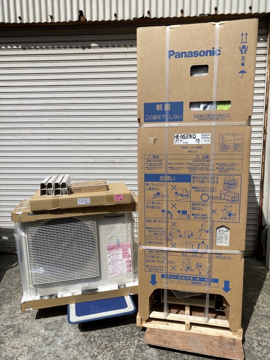 新品】 Panasonic パナソニック 家庭用ヒートポンプ給湯機 