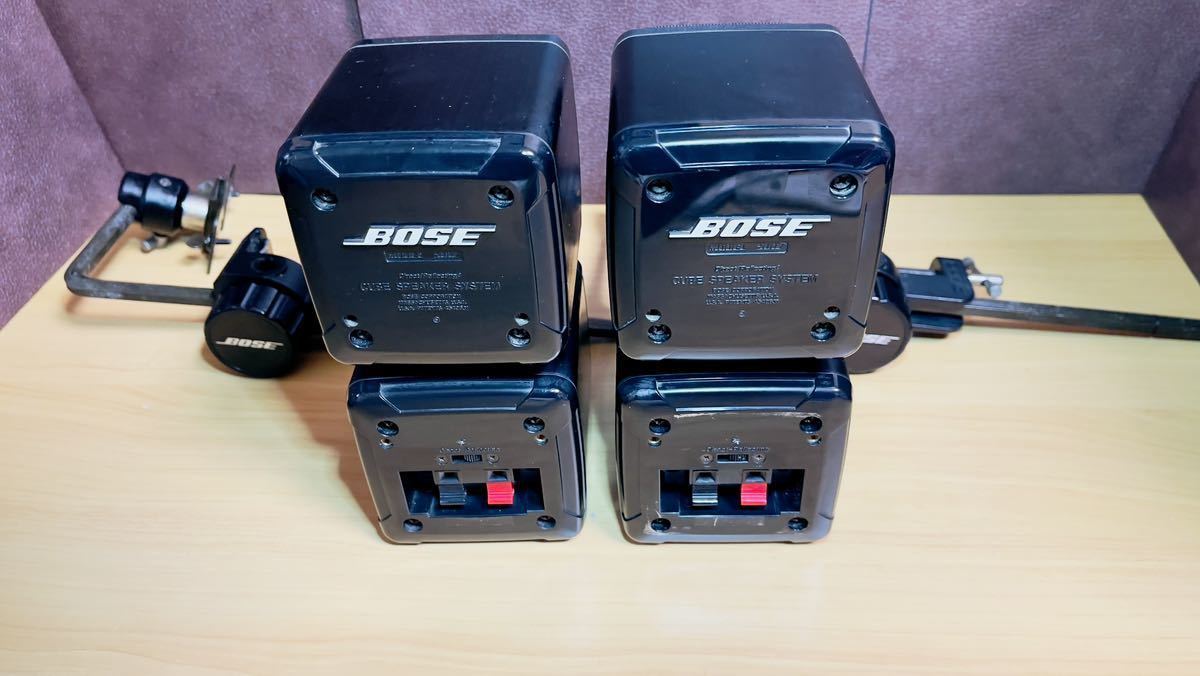 ☆音出しOK！☆BOSE☆キューブスピーカーのみ☆501Z☆ペア☆サテライト